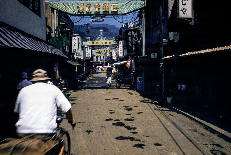 Yunohana-dori shopping street located in Ito City, Izu Peninsula, Shizuoka Prefecture in Japan in the mid 1950’s                                                              